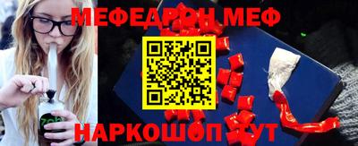 mdma Комсомольск-на-Амуре