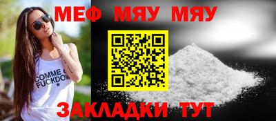 2c-b Коммунар