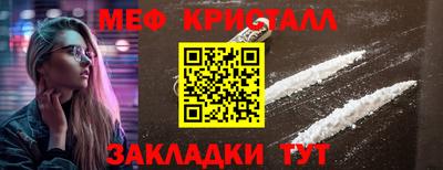 2c-b Коммунар