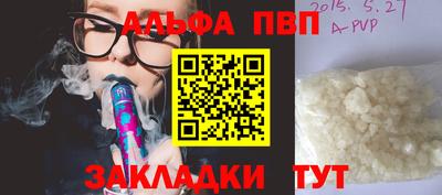 экстази Конаково