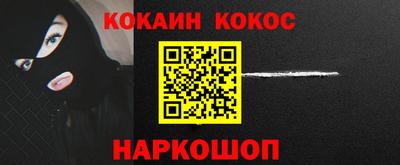 mdma Комсомольск-на-Амуре