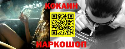спиды Кинель