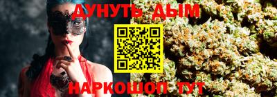 ГАЛЛЮЦИНОГЕННЫЕ ГРИБЫ Кингисепп