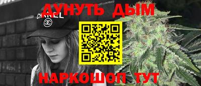 mdma Комсомольск-на-Амуре