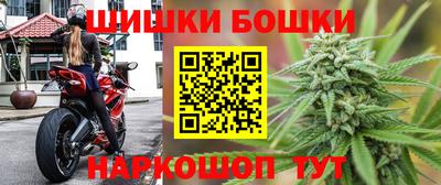 мет Кимры