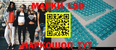 2c-b Коммунар