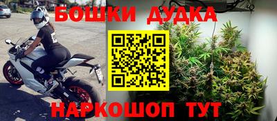 экстази Конаково