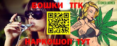2c-b Коммунар