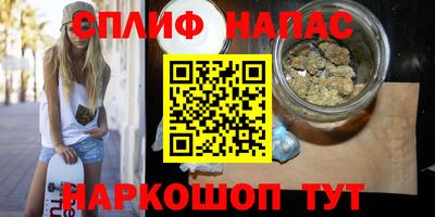 экстази Конаково