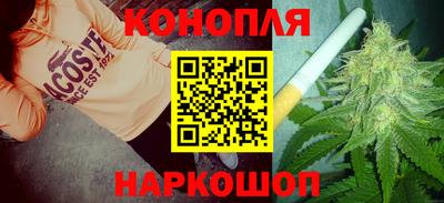 мет Кимры