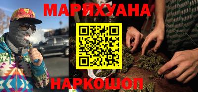 экстази Конаково