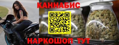 спиды Кинель