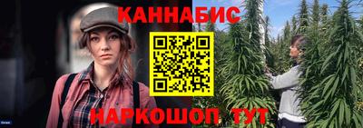 2c-b Коммунар