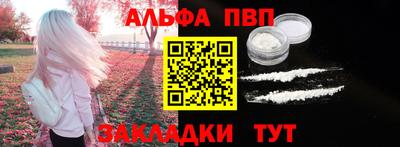ГАЛЛЮЦИНОГЕННЫЕ ГРИБЫ Кингисепп
