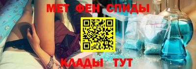 2c-b Коммунар