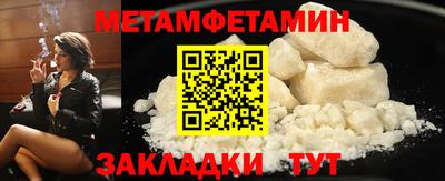 экстази Конаково