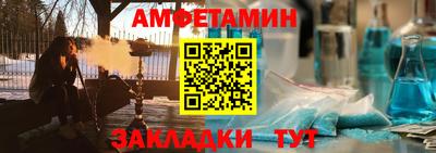 экстази Конаково