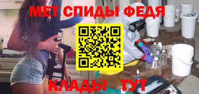 2c-b Коммунар