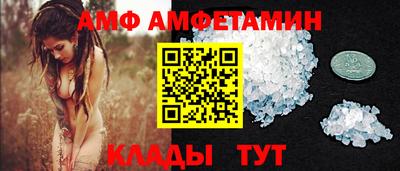 2c-b Коммунар