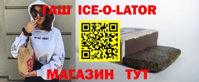 mdma Комсомольск-на-Амуре