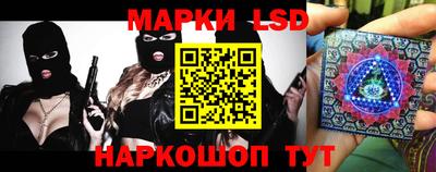 экстази Конаково