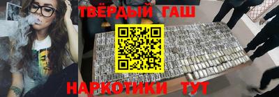 мет Кимры