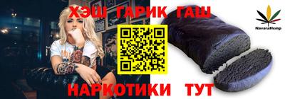 экстази Конаково