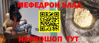 экстази Конаково