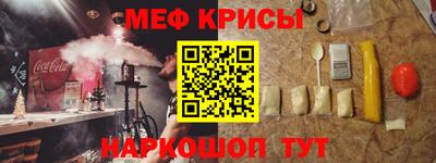 экстази Конаково