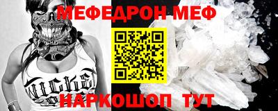 2c-b Коммунар